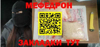 каннабис Кинель