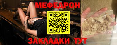 МДПВ Конаково