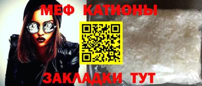 каннабис Кинель