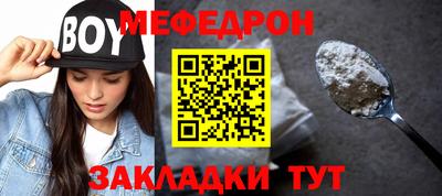 метадон Кингисепп
