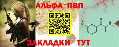 прущая мука Кимры