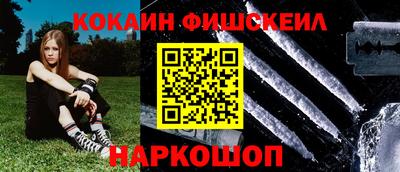 прущая мука Кимры