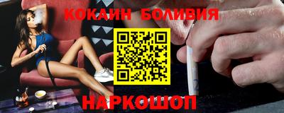 прущая мука Кимры