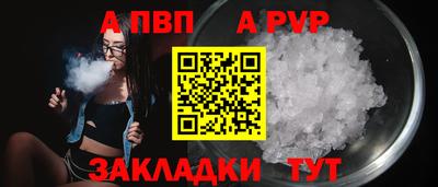 метадон Кингисепп