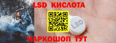 МДПВ Конаково