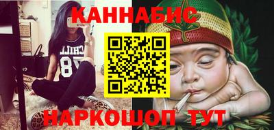 синтетический гашиш Коммунар