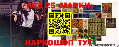 метадон Кингисепп