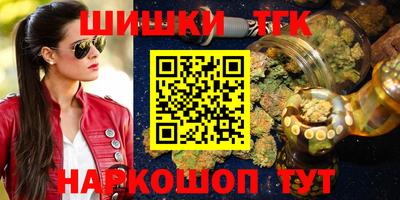 прущая мука Кимры