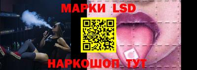 метадон Кингисепп