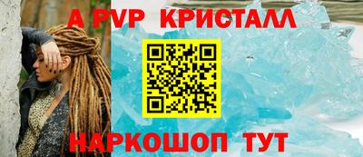 МДПВ Конаково