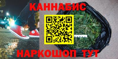 кокаин премиум Комсомольск-на-Амуре