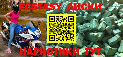 прущая мука Кимры