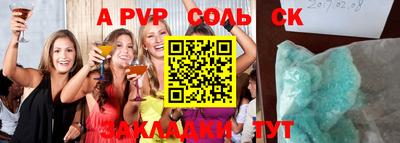 каннабис Кинель