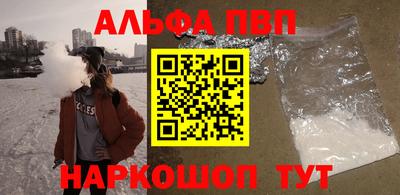 метадон Кингисепп