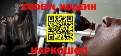 прущая мука Кимры