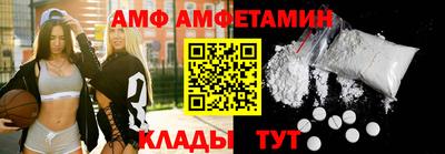 метадон Кингисепп