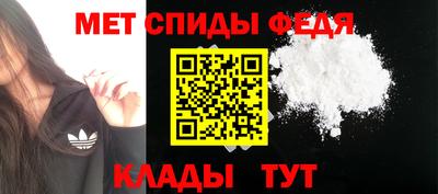 прущая мука Кимры