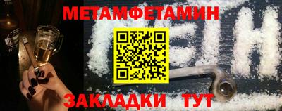 прущая мука Кимры