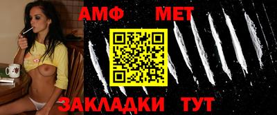 каннабис Кинель