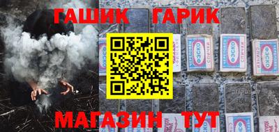 прущая мука Кимры