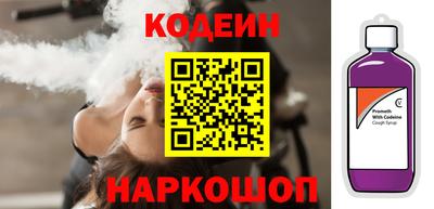 прущая мука Кимры