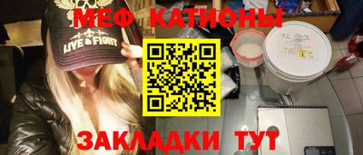 каннабис Кинель