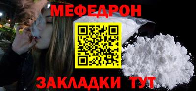 каннабис Кинель
