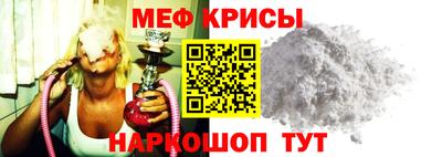 метадон Кингисепп