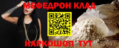 метадон Кингисепп